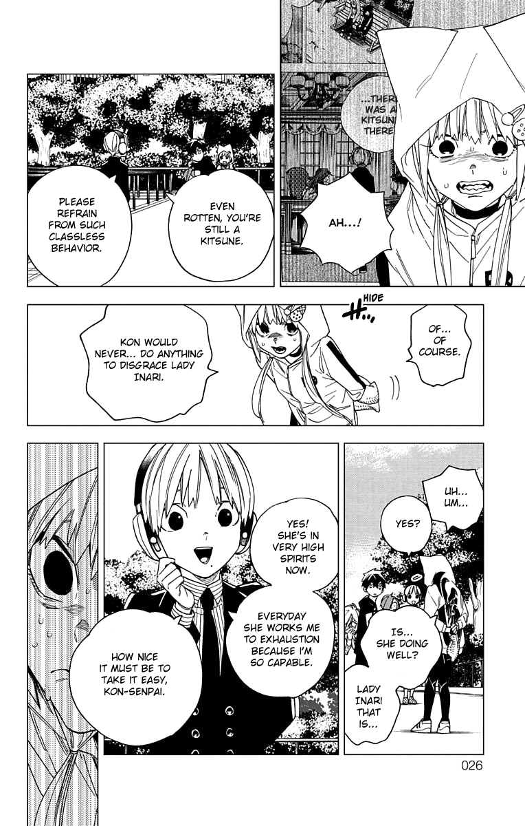 Kemono Jihen Chapter 16 #28