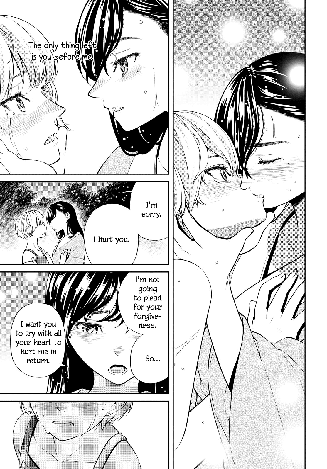 Kimi Wa Shoujo Chapter 5 #6
