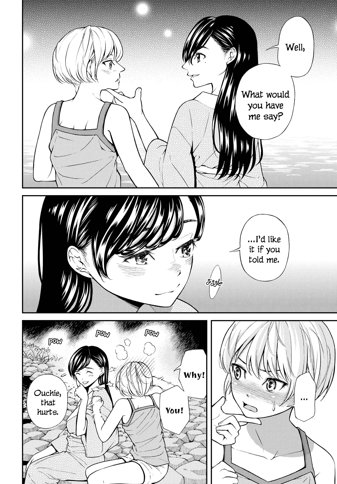 Kimi Wa Shoujo Chapter 5 #13