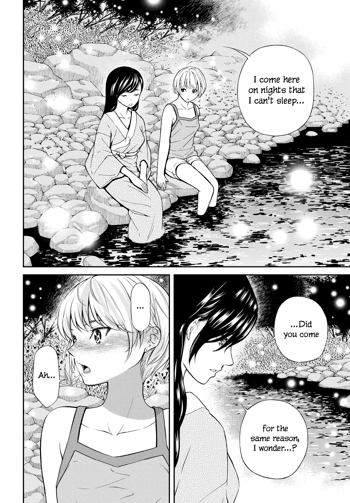 Kimi Wa Shoujo Chapter 5 #15