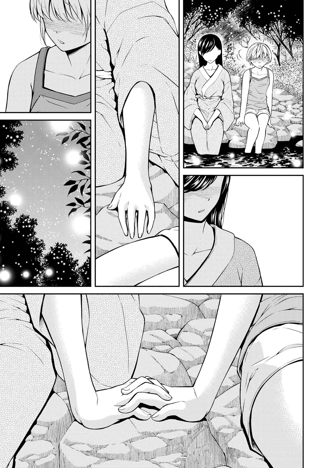 Kimi Wa Shoujo Chapter 5 #16