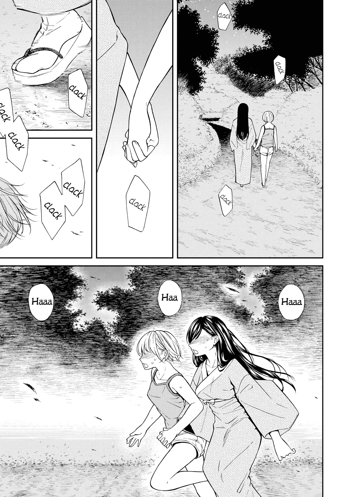 Kimi Wa Shoujo Chapter 5 #18