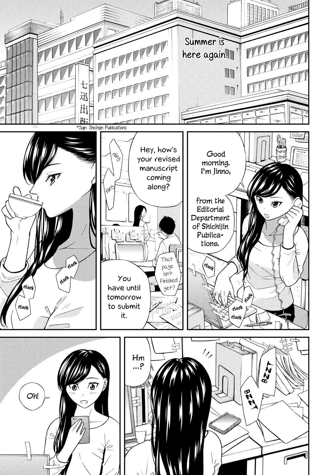 Kimi Wa Shoujo Chapter 6 #5