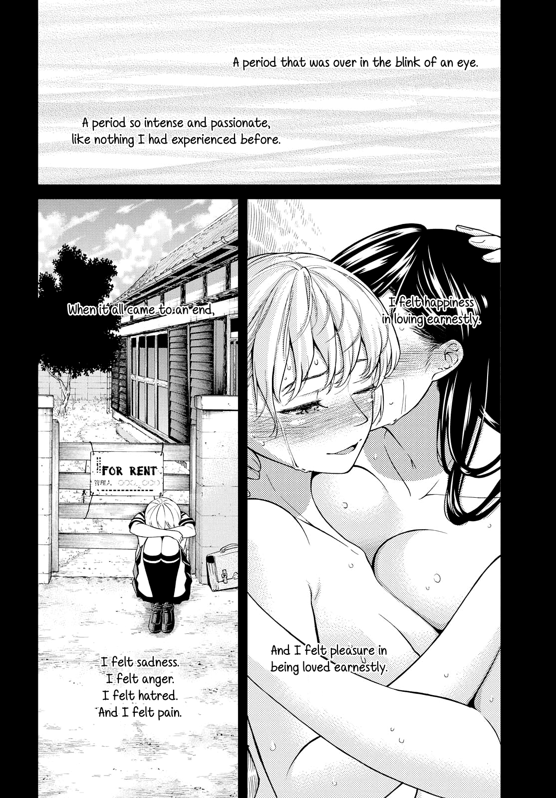 Kimi Wa Shoujo Chapter 6 #8