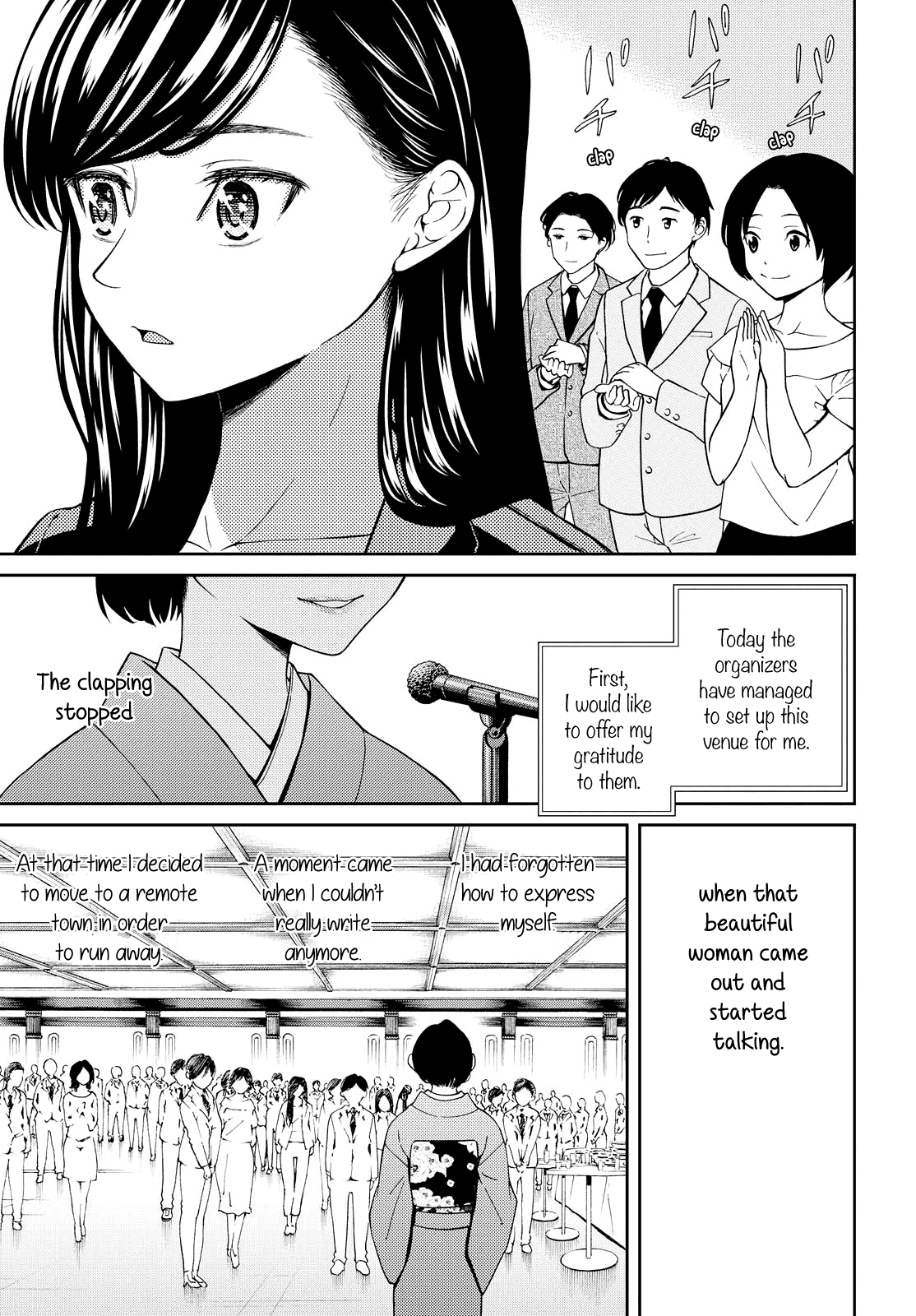 Kimi Wa Shoujo Chapter 6 #13