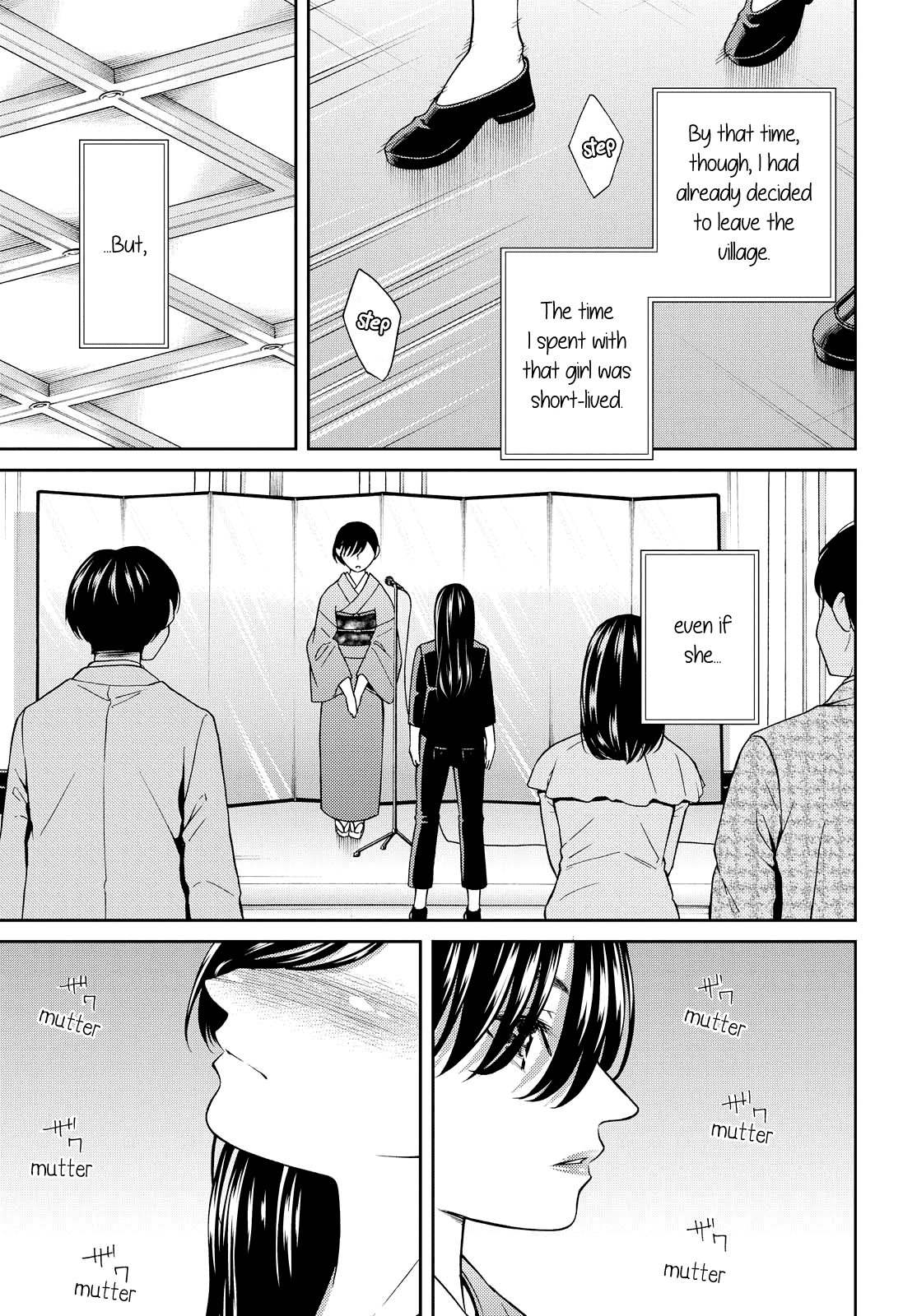 Kimi Wa Shoujo Chapter 6 #17