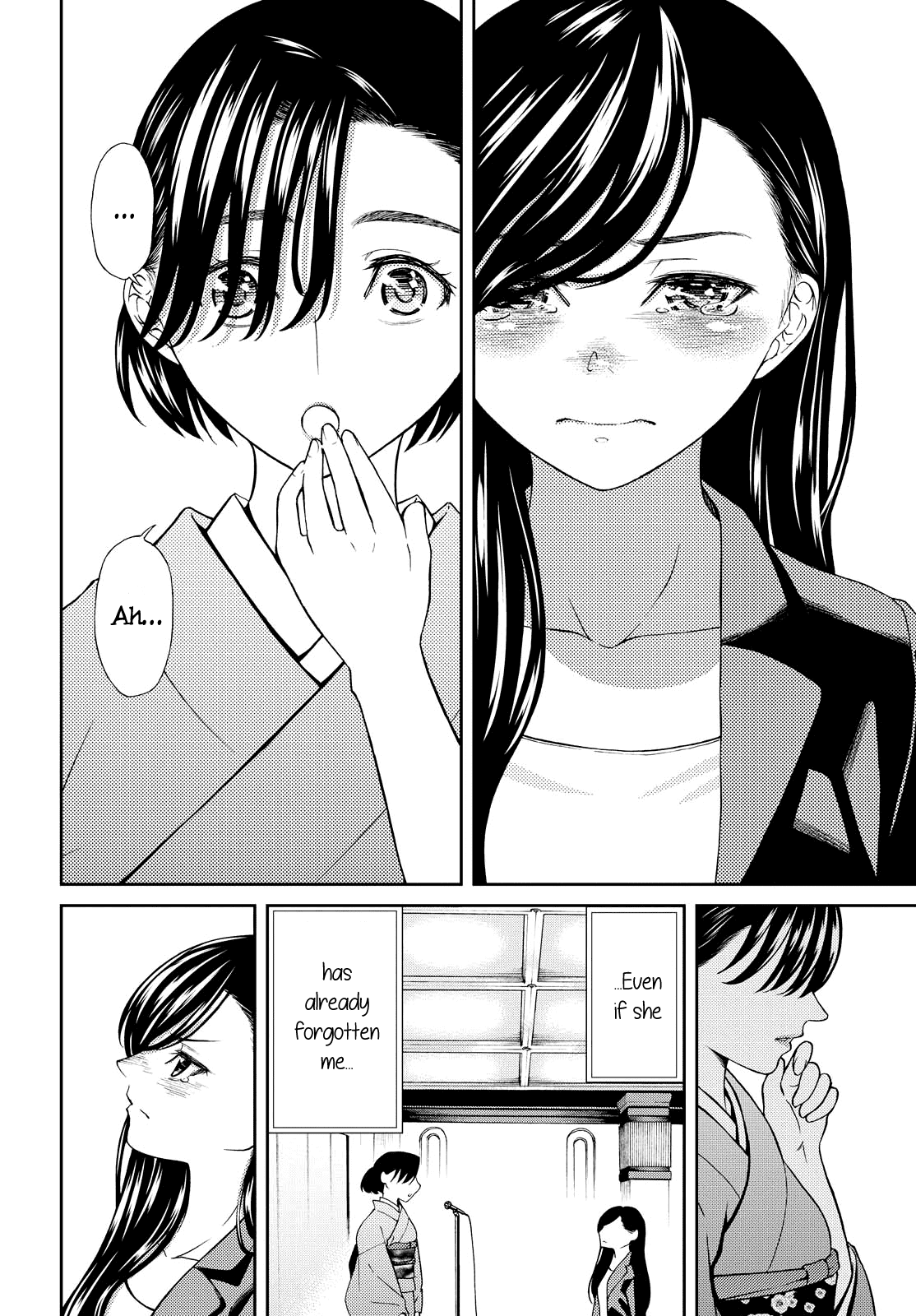 Kimi Wa Shoujo Chapter 6 #18