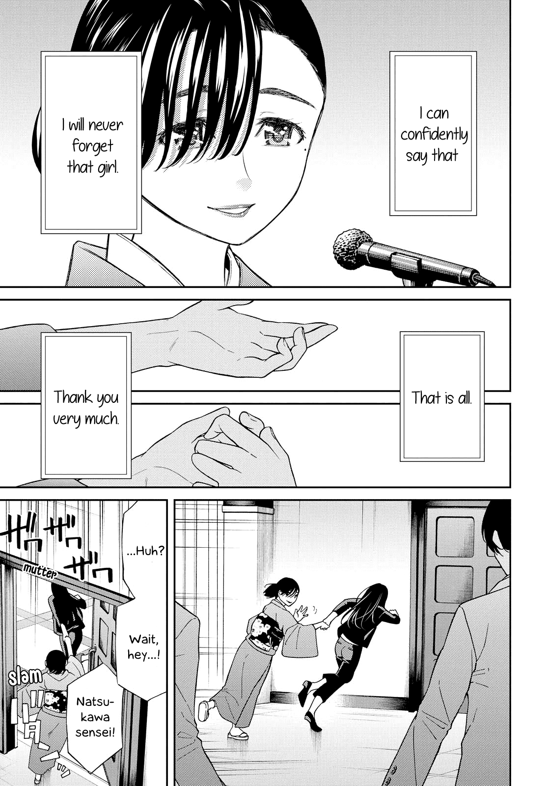 Kimi Wa Shoujo Chapter 6 #19