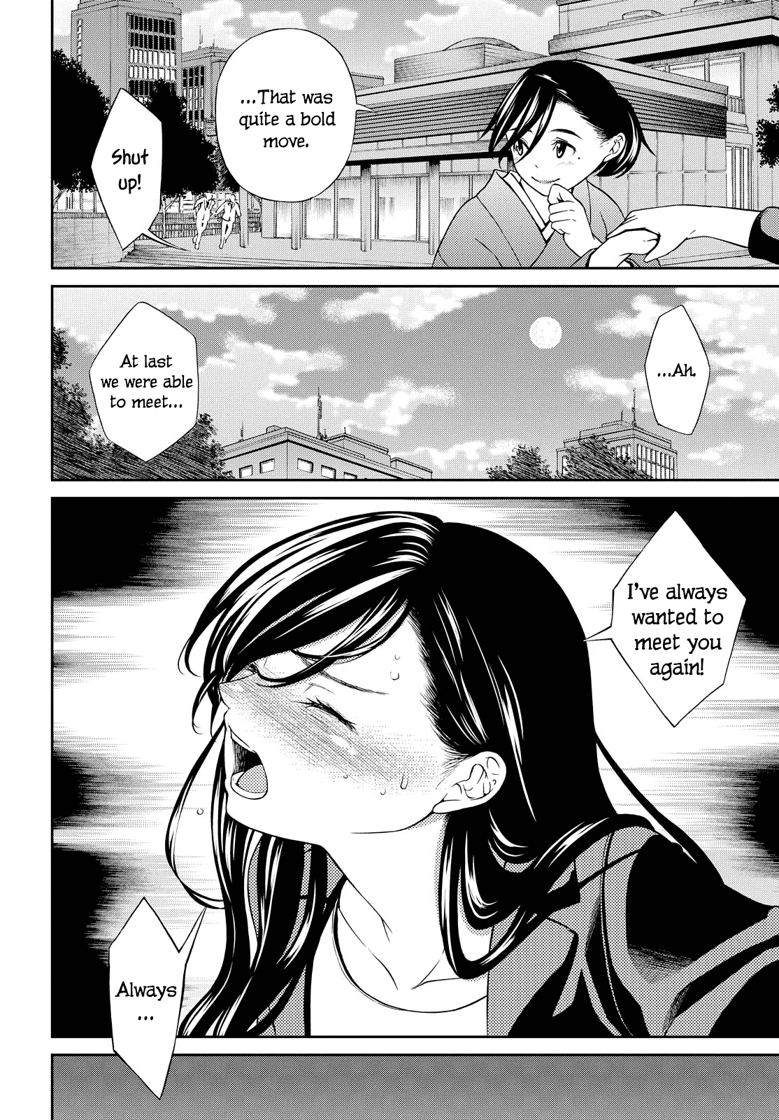 Kimi Wa Shoujo Chapter 6 #20