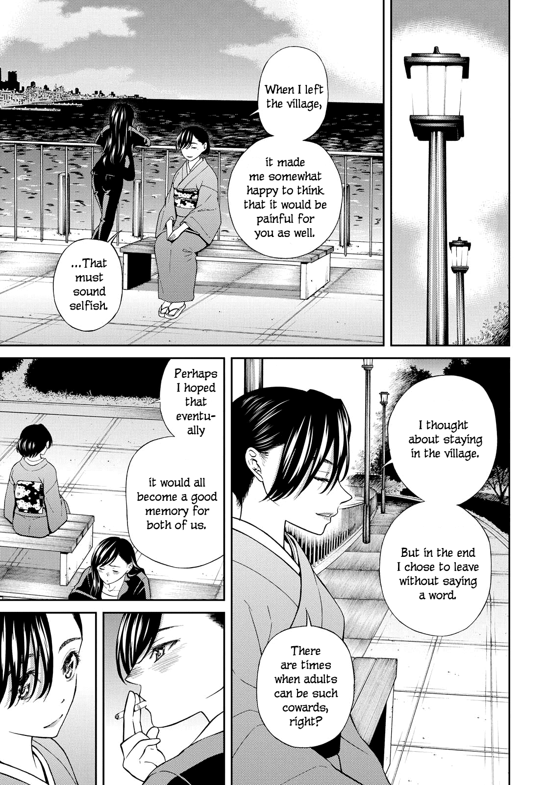 Kimi Wa Shoujo Chapter 6 #21