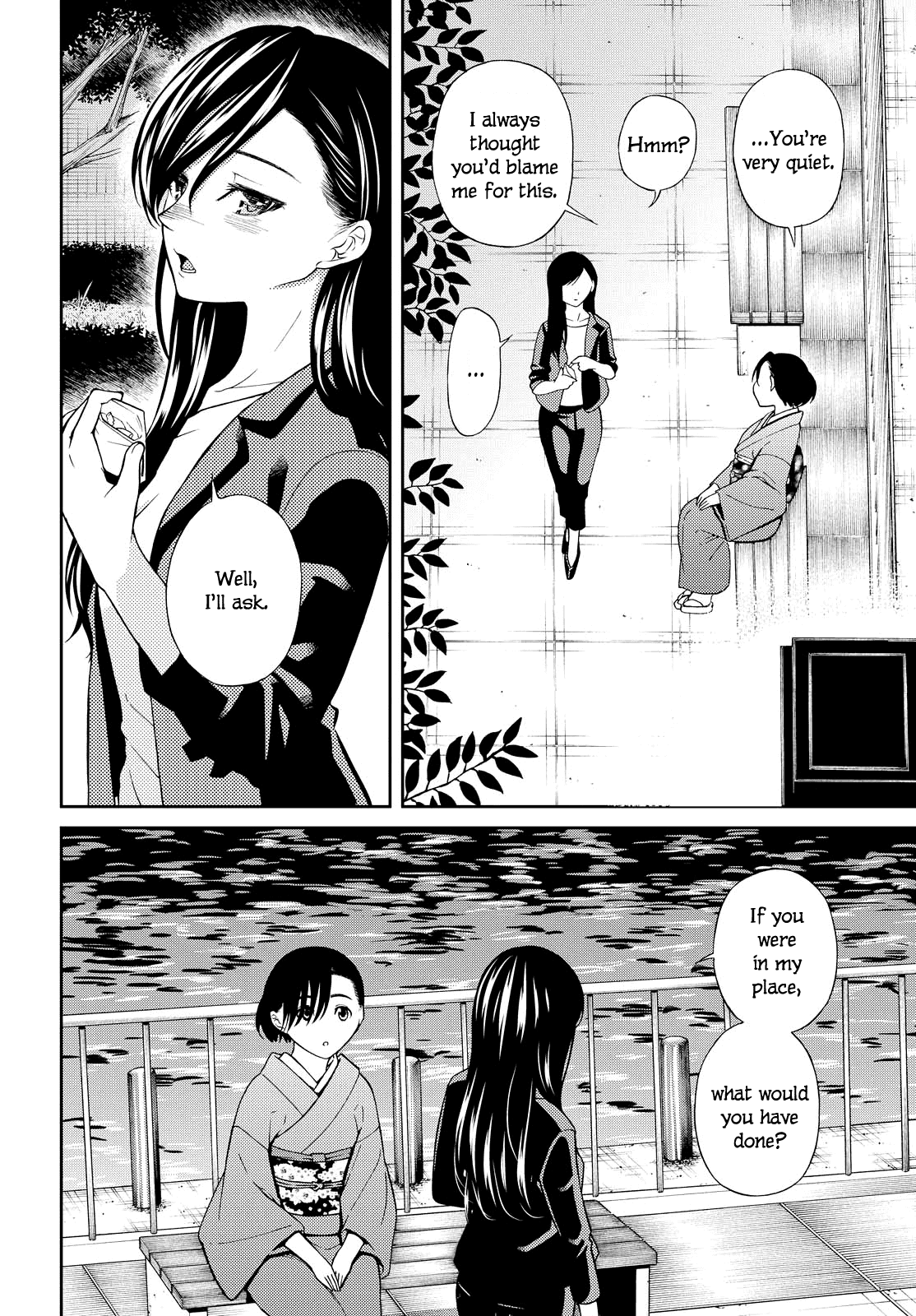 Kimi Wa Shoujo Chapter 6 #22