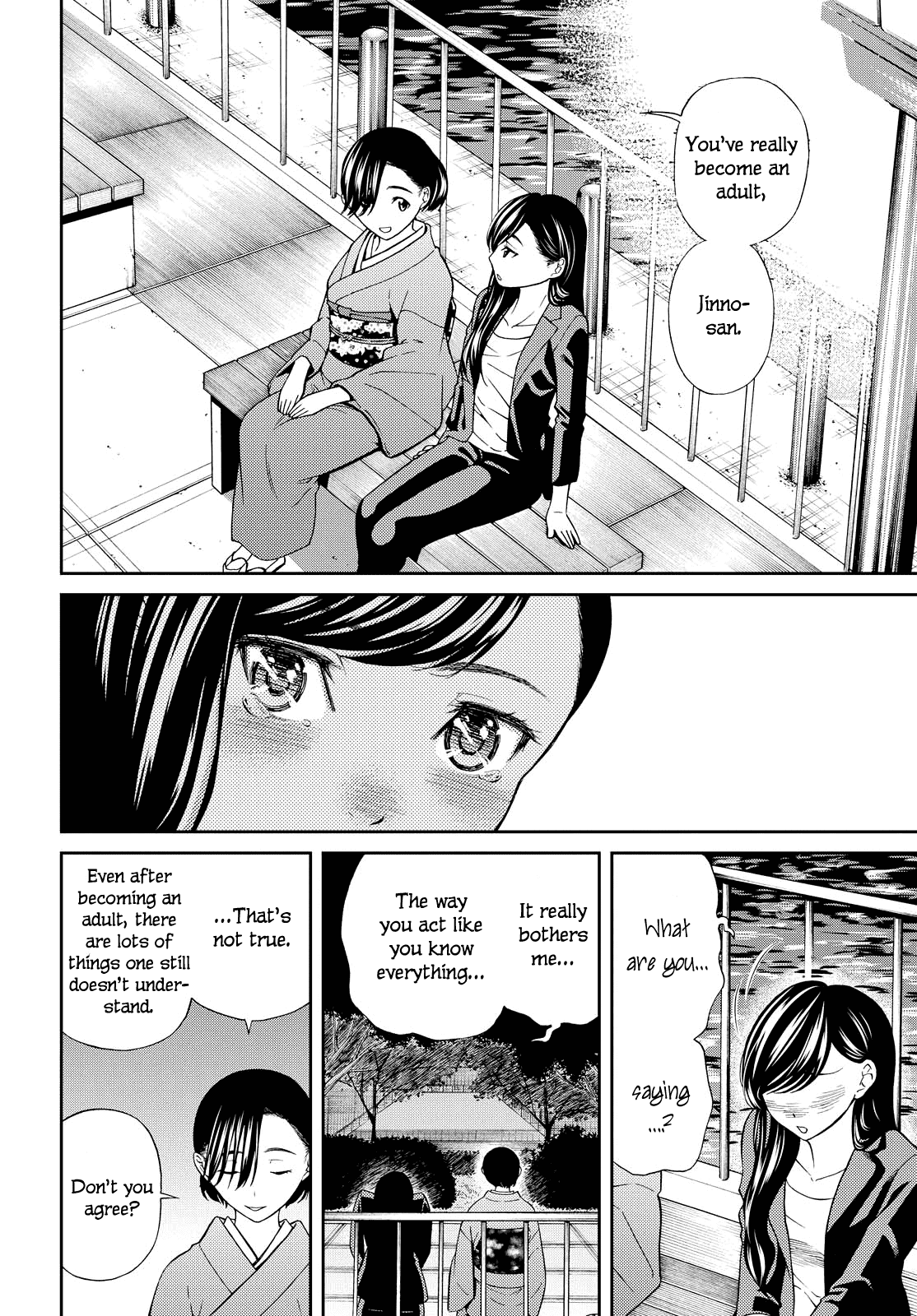 Kimi Wa Shoujo Chapter 6 #24