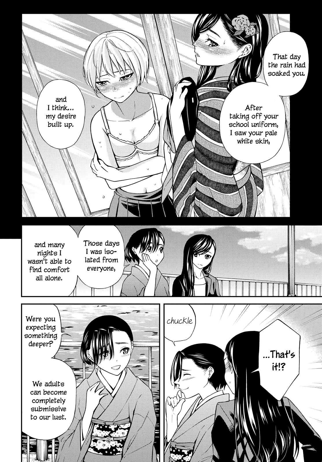 Kimi Wa Shoujo Chapter 6 #30