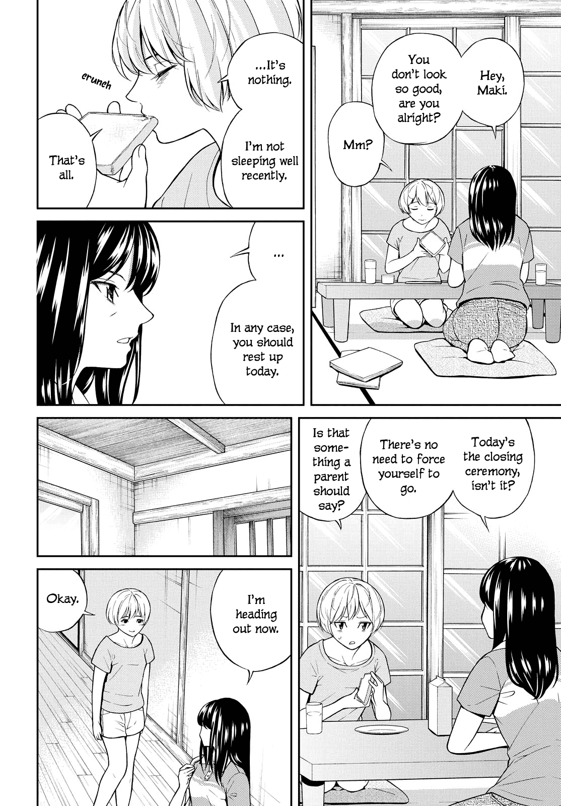 Kimi Wa Shoujo Chapter 4 #5