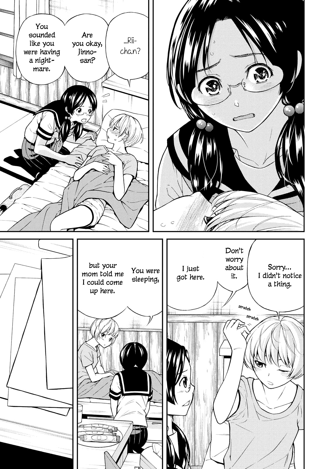Kimi Wa Shoujo Chapter 4 #10