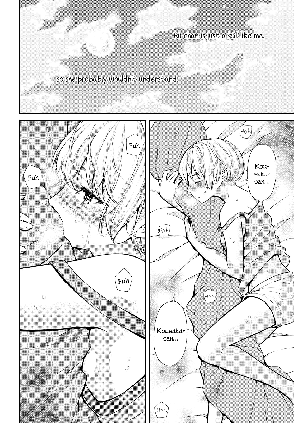Kimi Wa Shoujo Chapter 4 #13