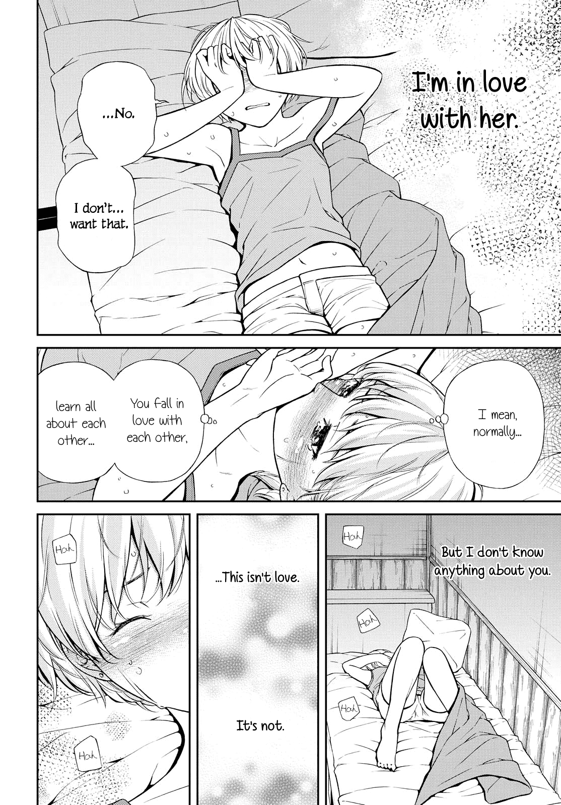 Kimi Wa Shoujo Chapter 4 #15