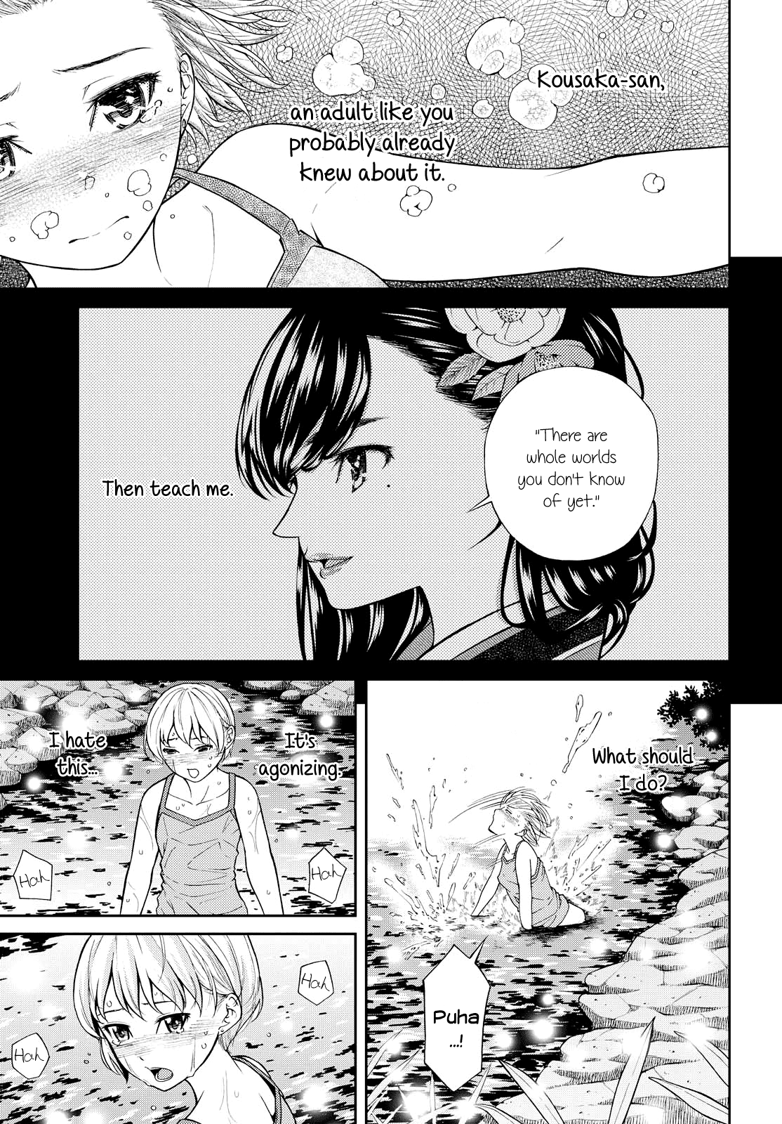 Kimi Wa Shoujo Chapter 4 #19