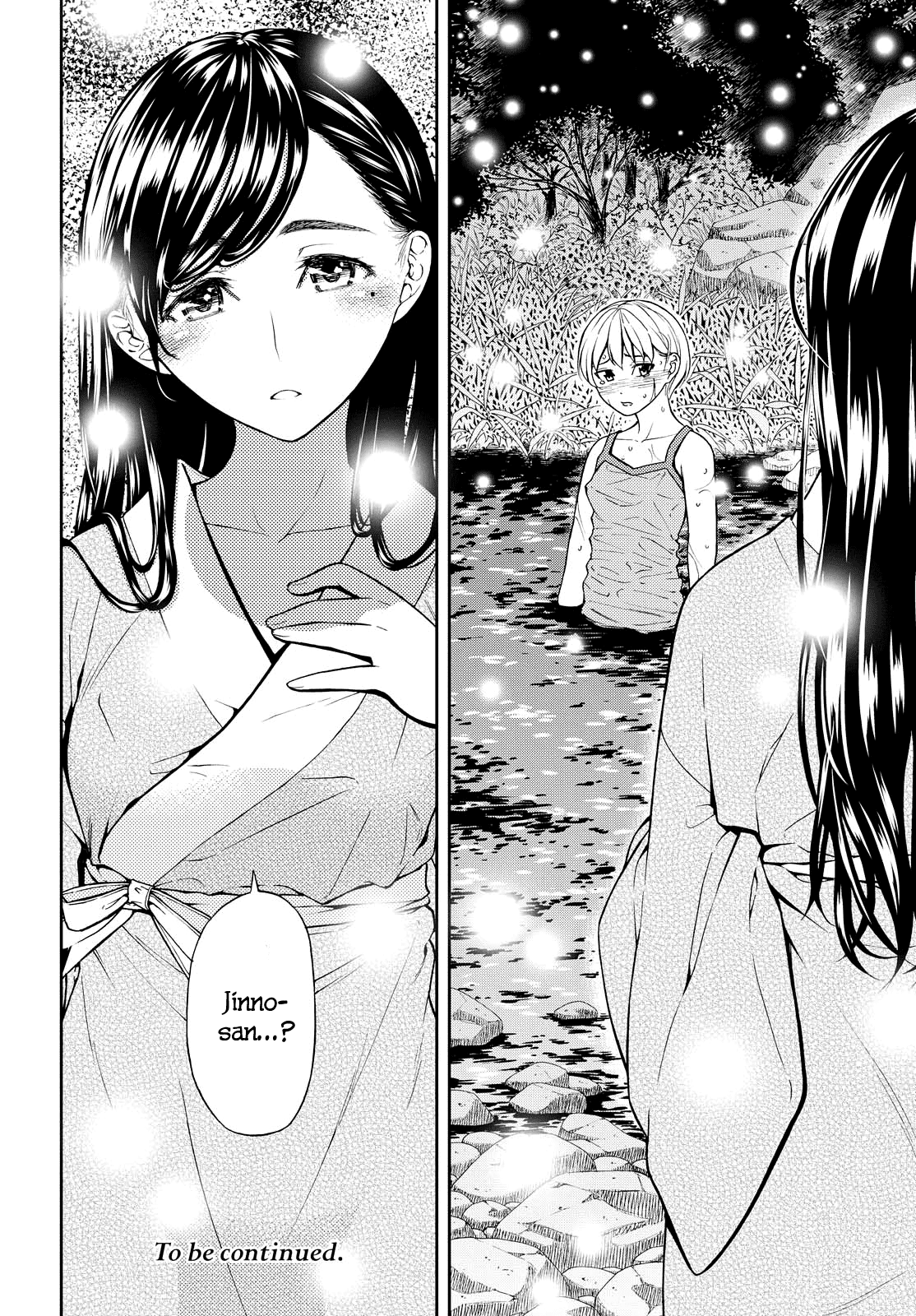 Kimi Wa Shoujo Chapter 4 #20