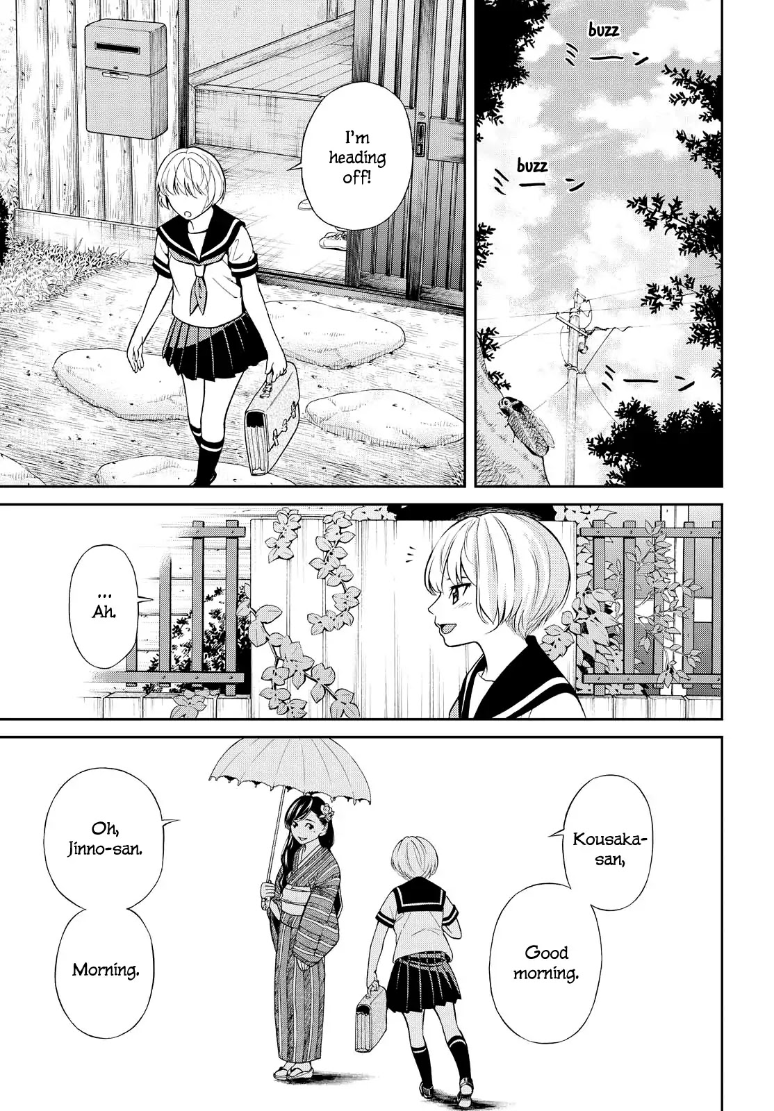 Kimi Wa Shoujo Chapter 2 #2