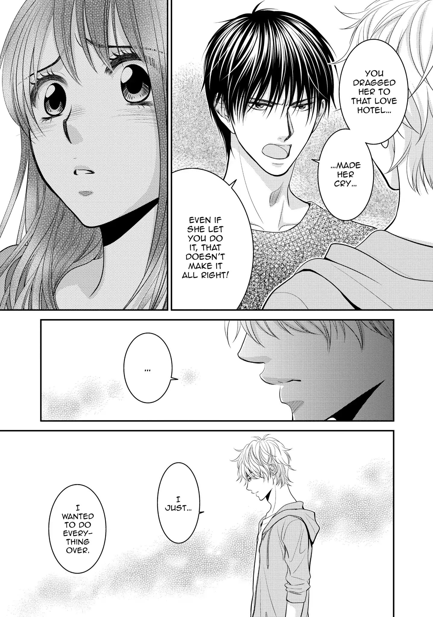 Those Summer Days Chapter 19 #7