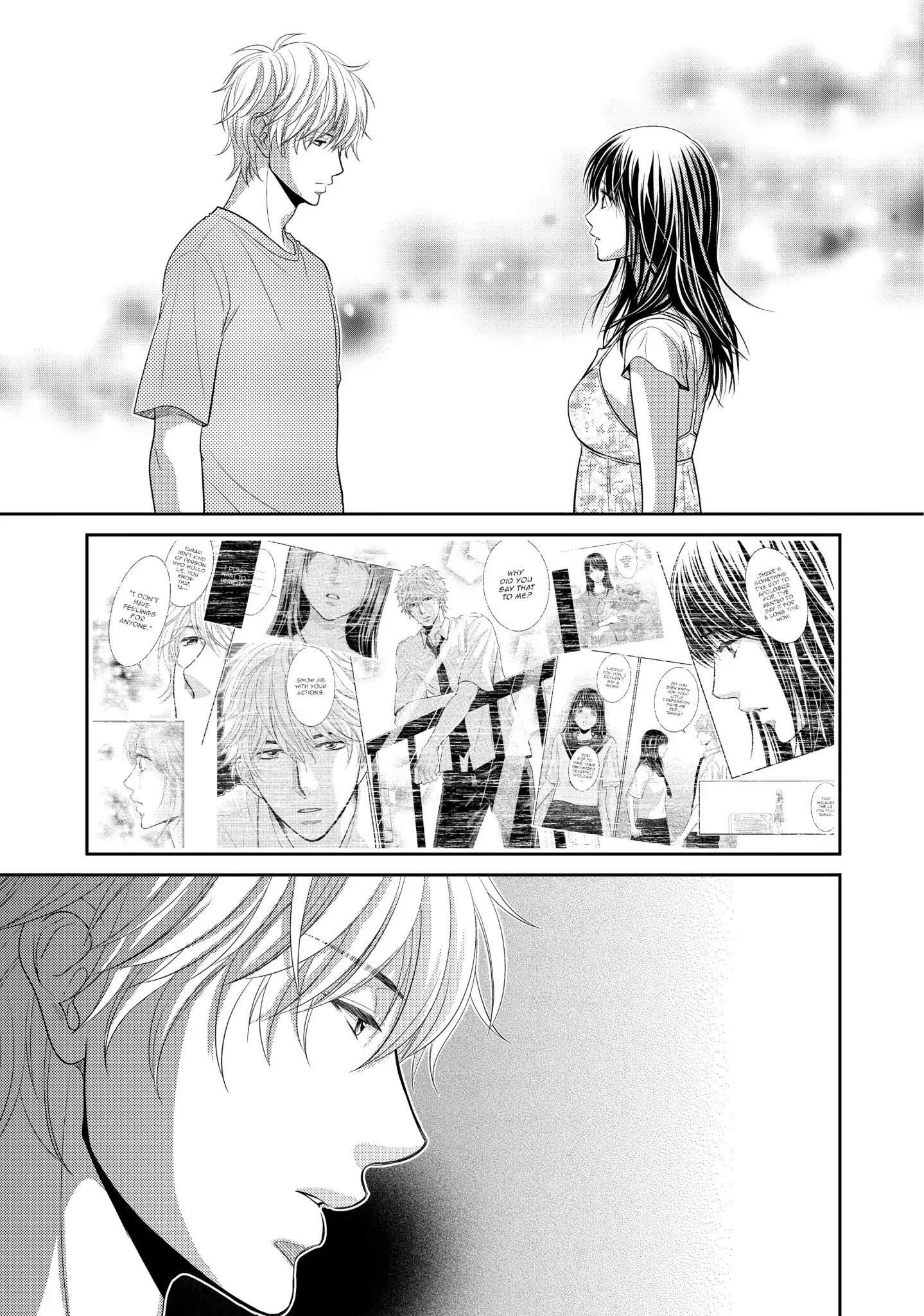 Those Summer Days Chapter 16 #35