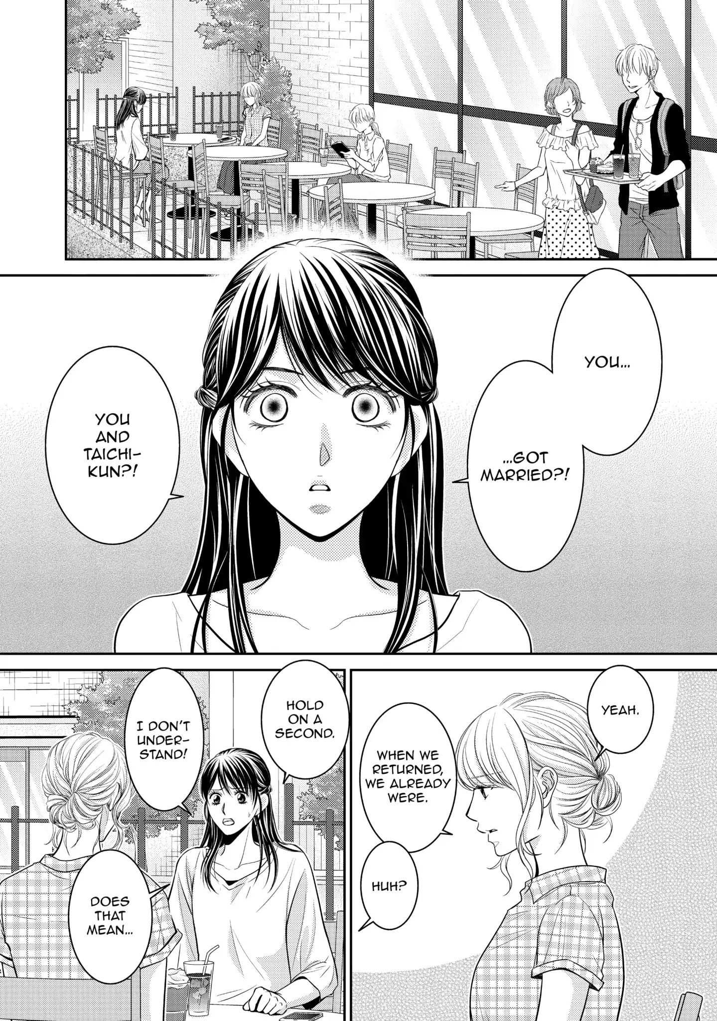 Those Summer Days Chapter 14 #8