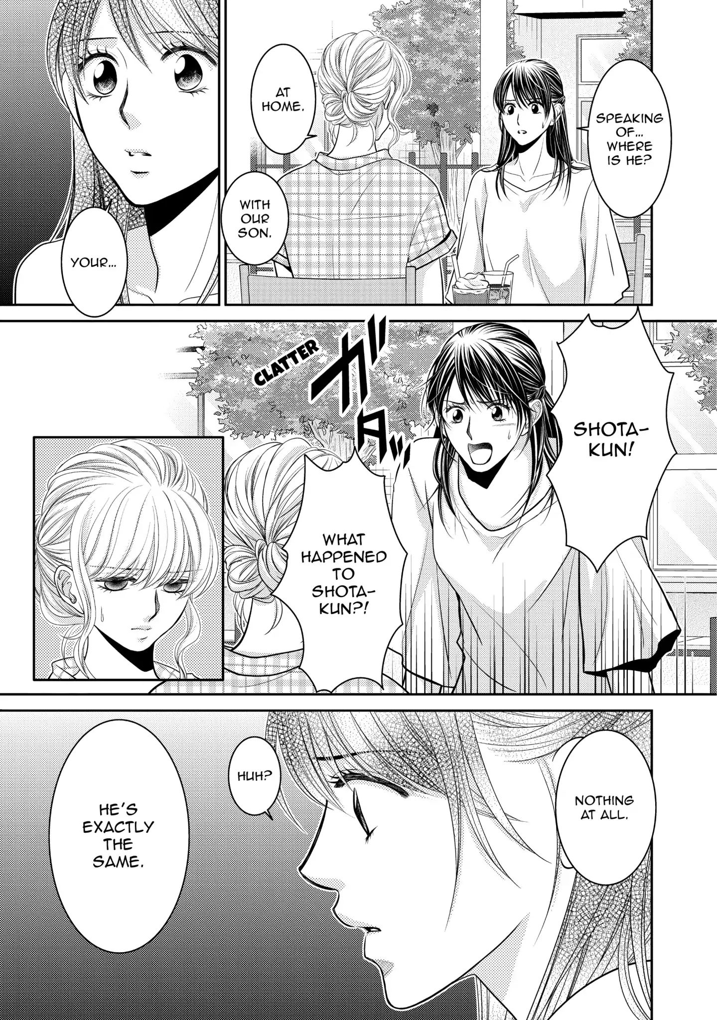 Those Summer Days Chapter 14 #11