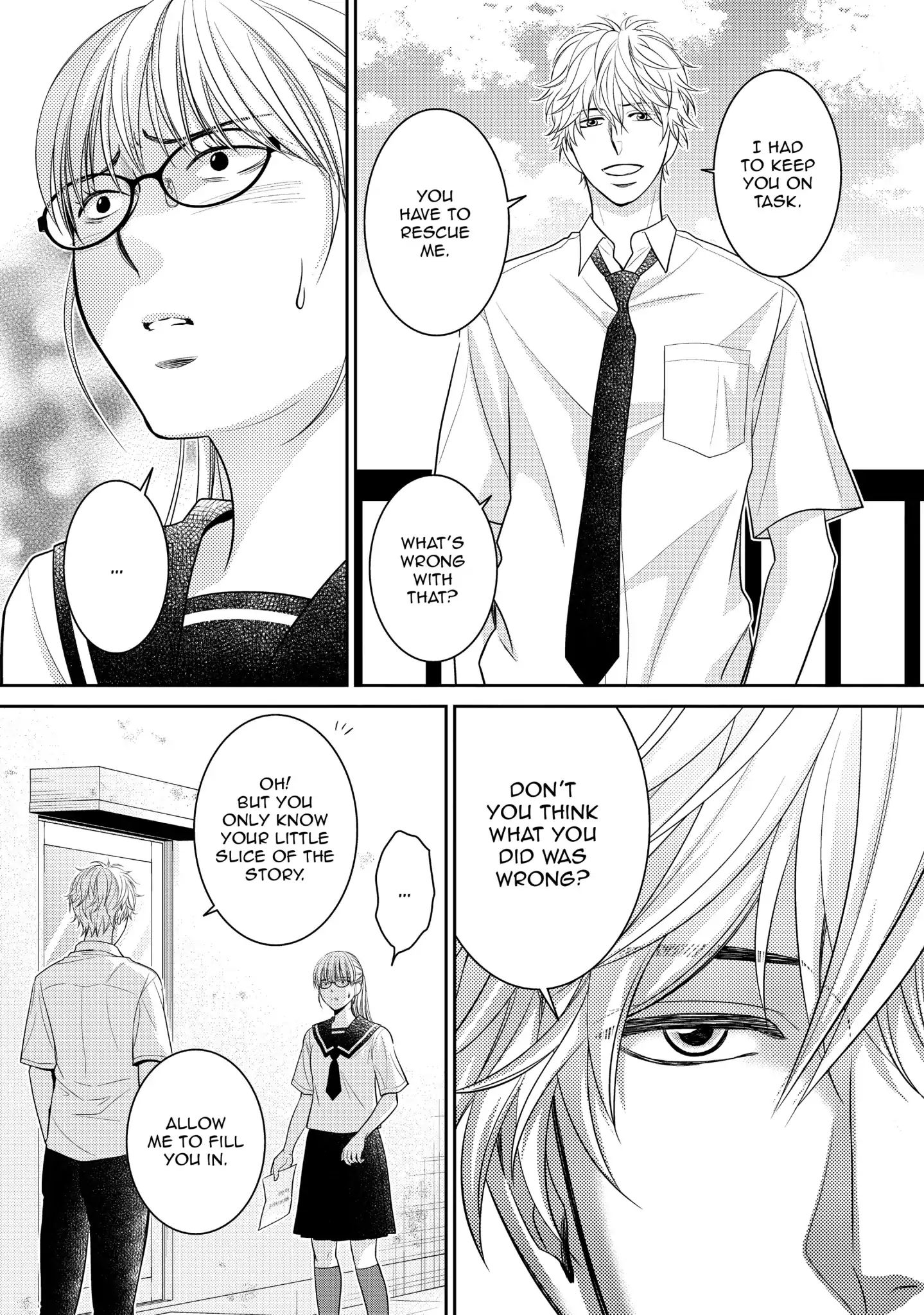 Those Summer Days Chapter 12 #7