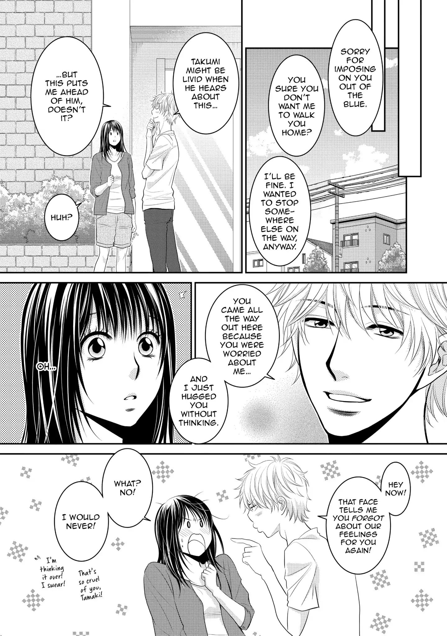 Those Summer Days Chapter 10 #9