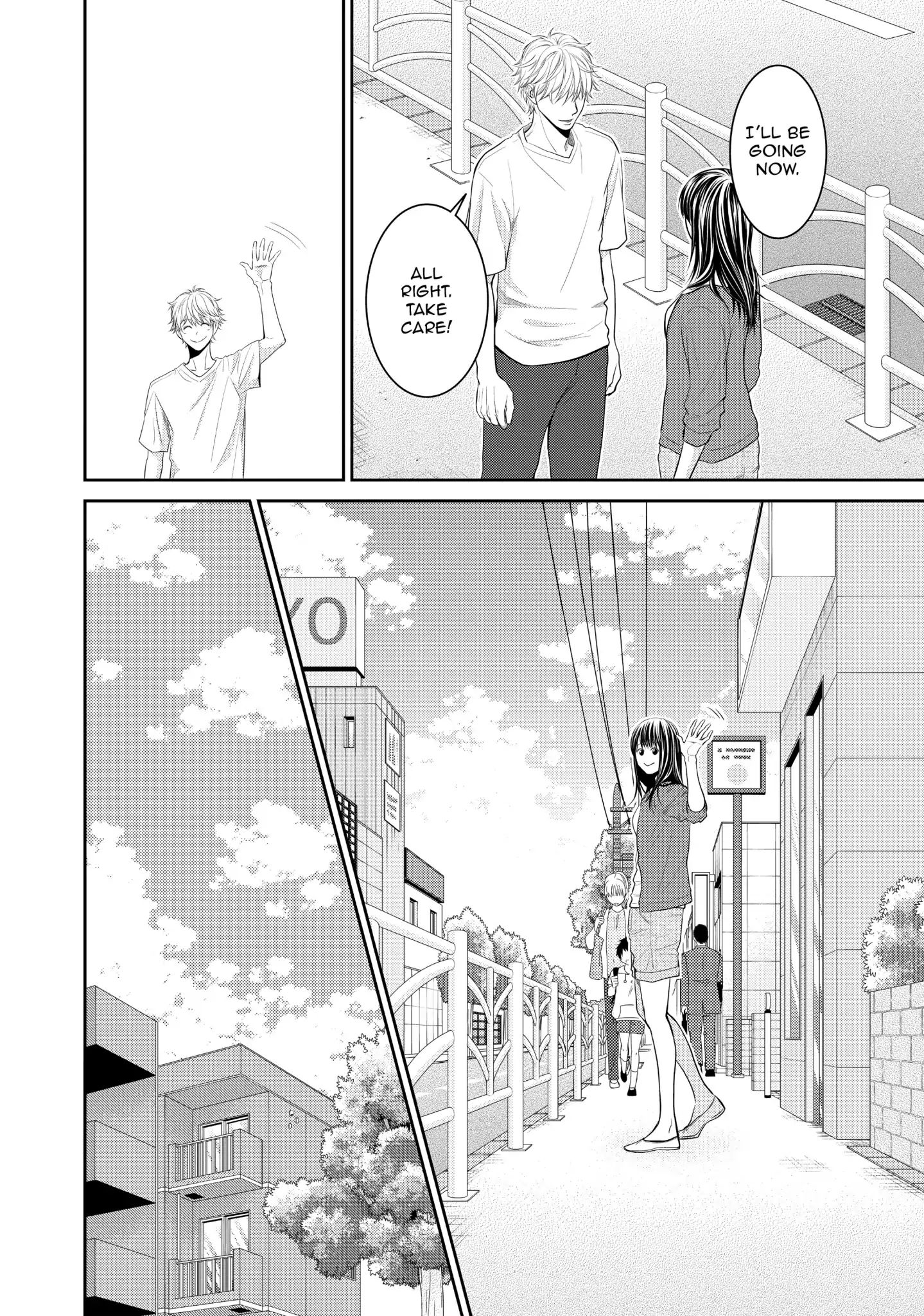 Those Summer Days Chapter 10 #10