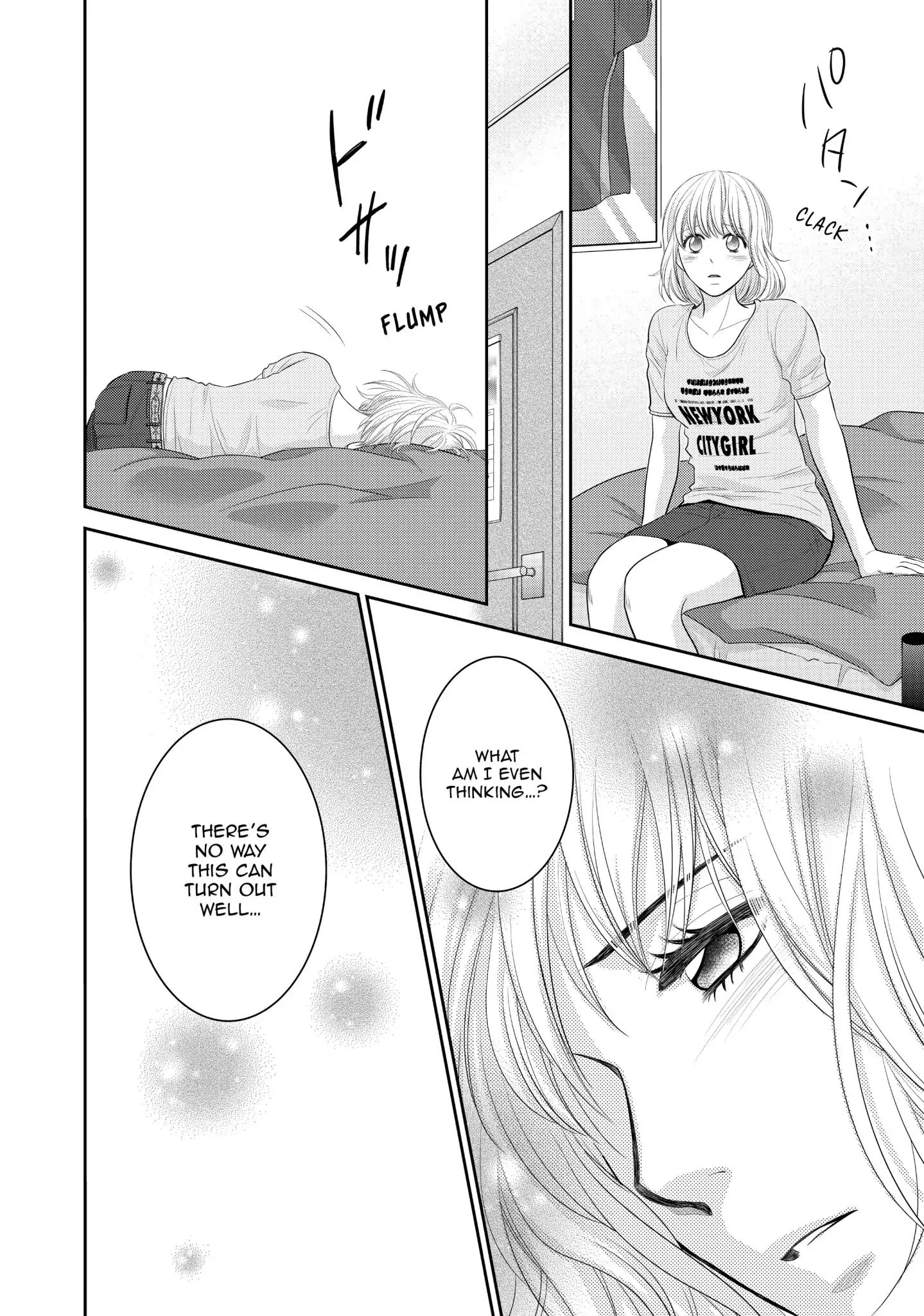 Those Summer Days Chapter 10 #26