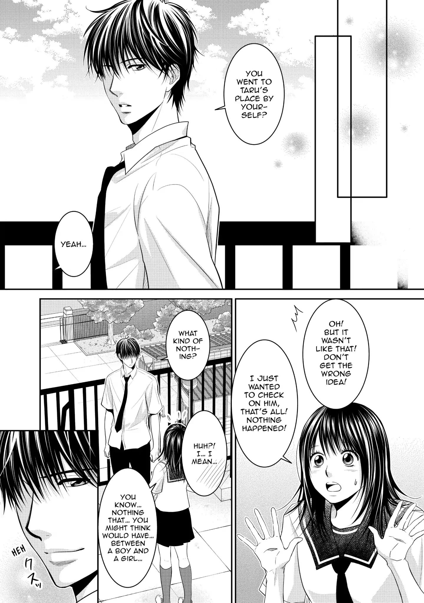 Those Summer Days Chapter 10 #27