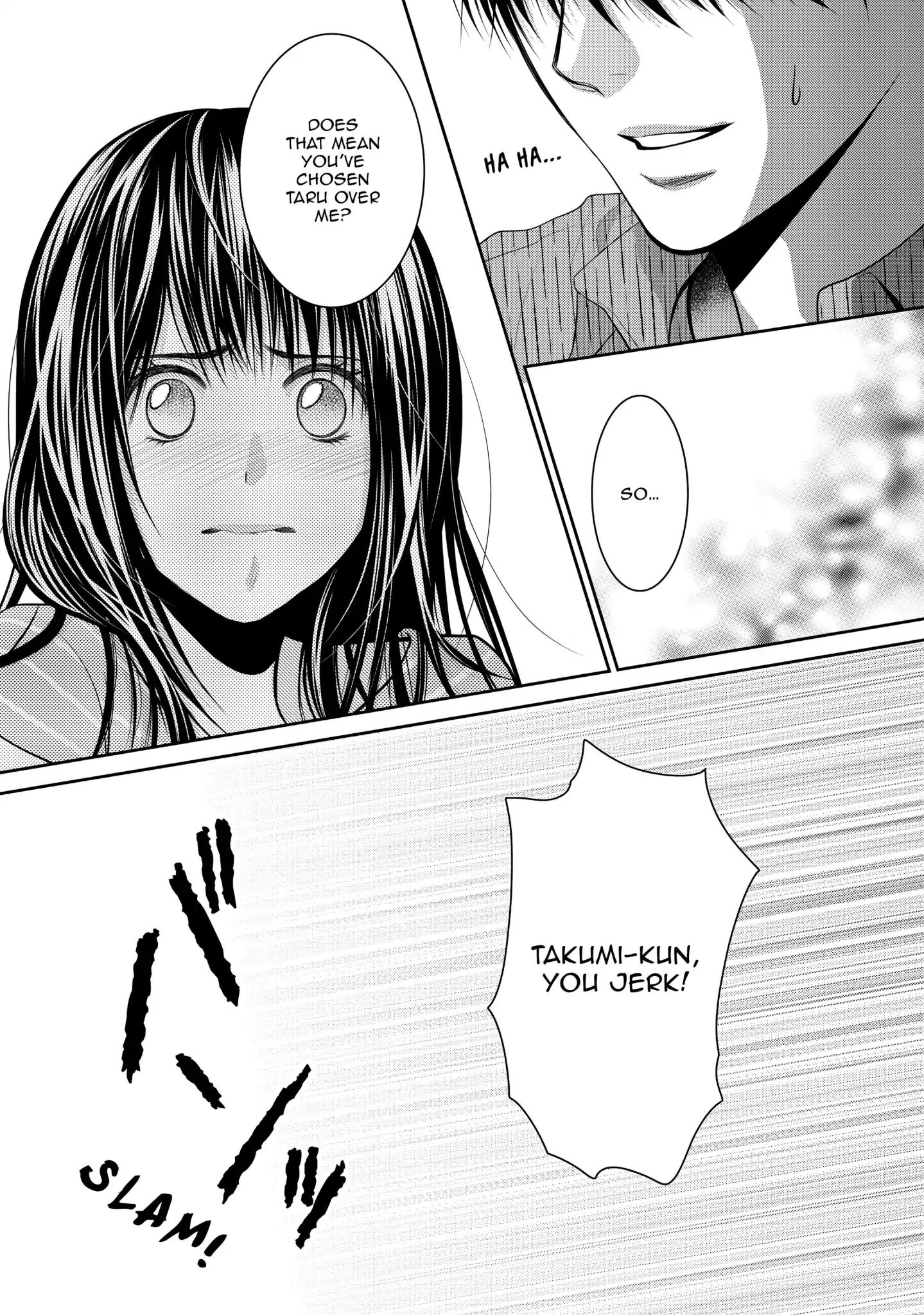 Those Summer Days Chapter 11 #30