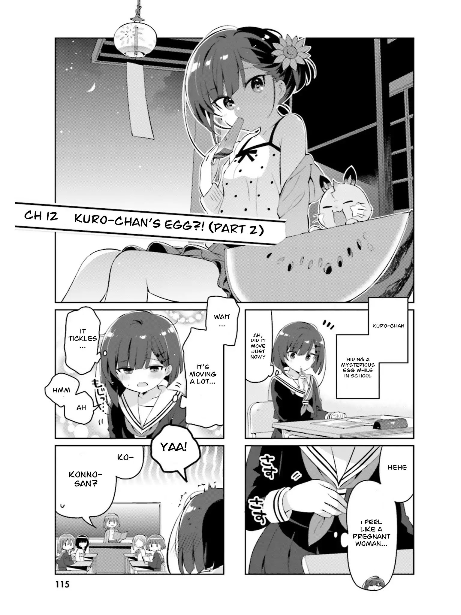 Kuro-Chan Chi No Oshiire Ga Tsukaenai Riyuu Chapter 12 #1