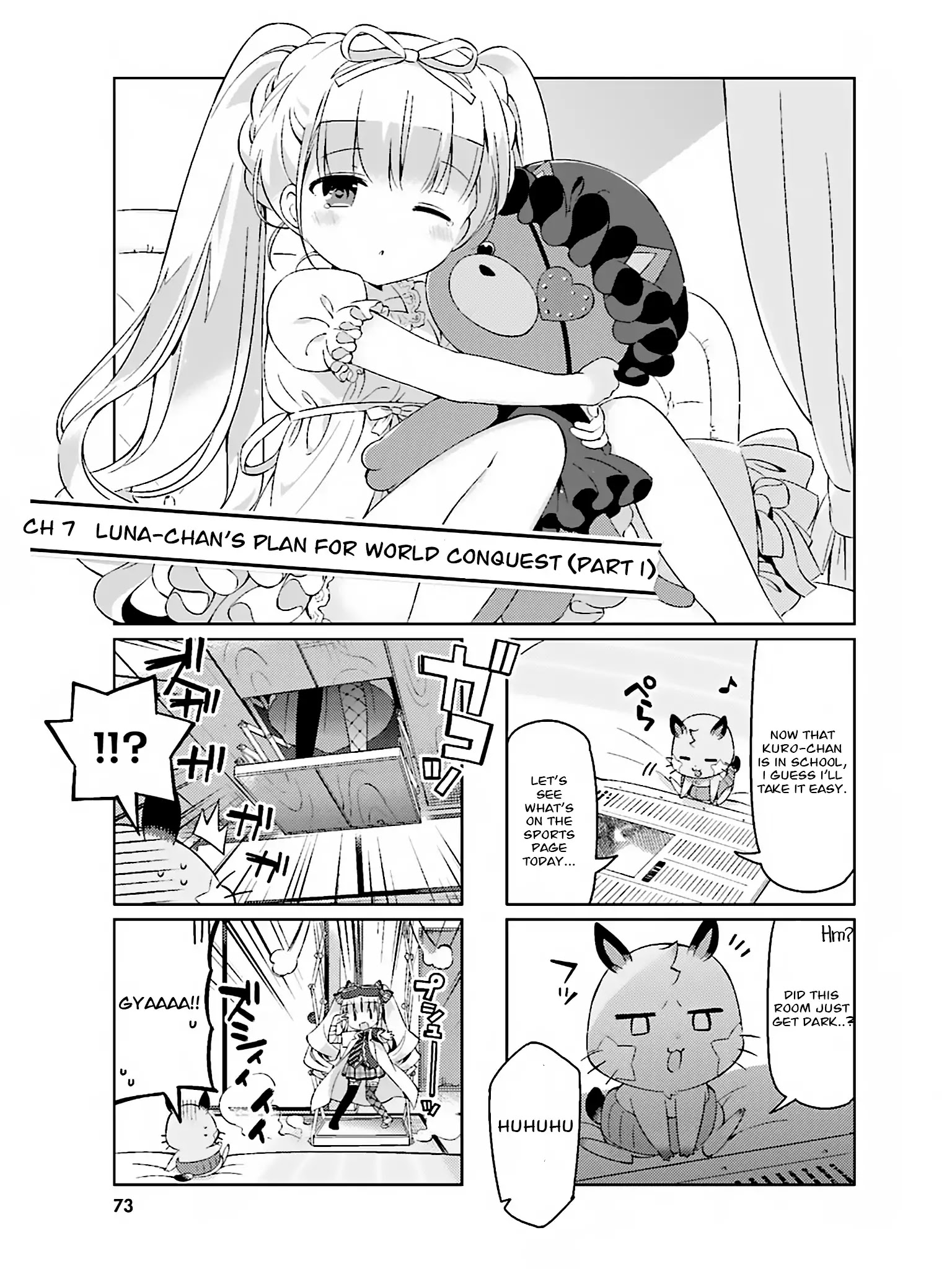 Kuro-Chan Chi No Oshiire Ga Tsukaenai Riyuu Chapter 7 #1