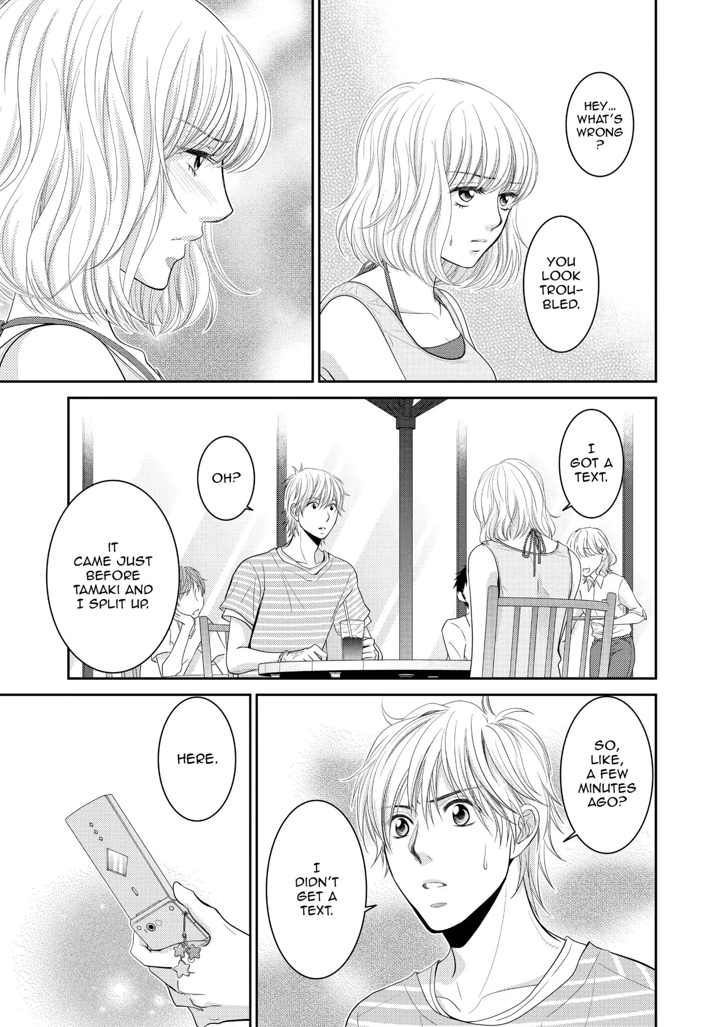 Those Summer Days Chapter 6 #13