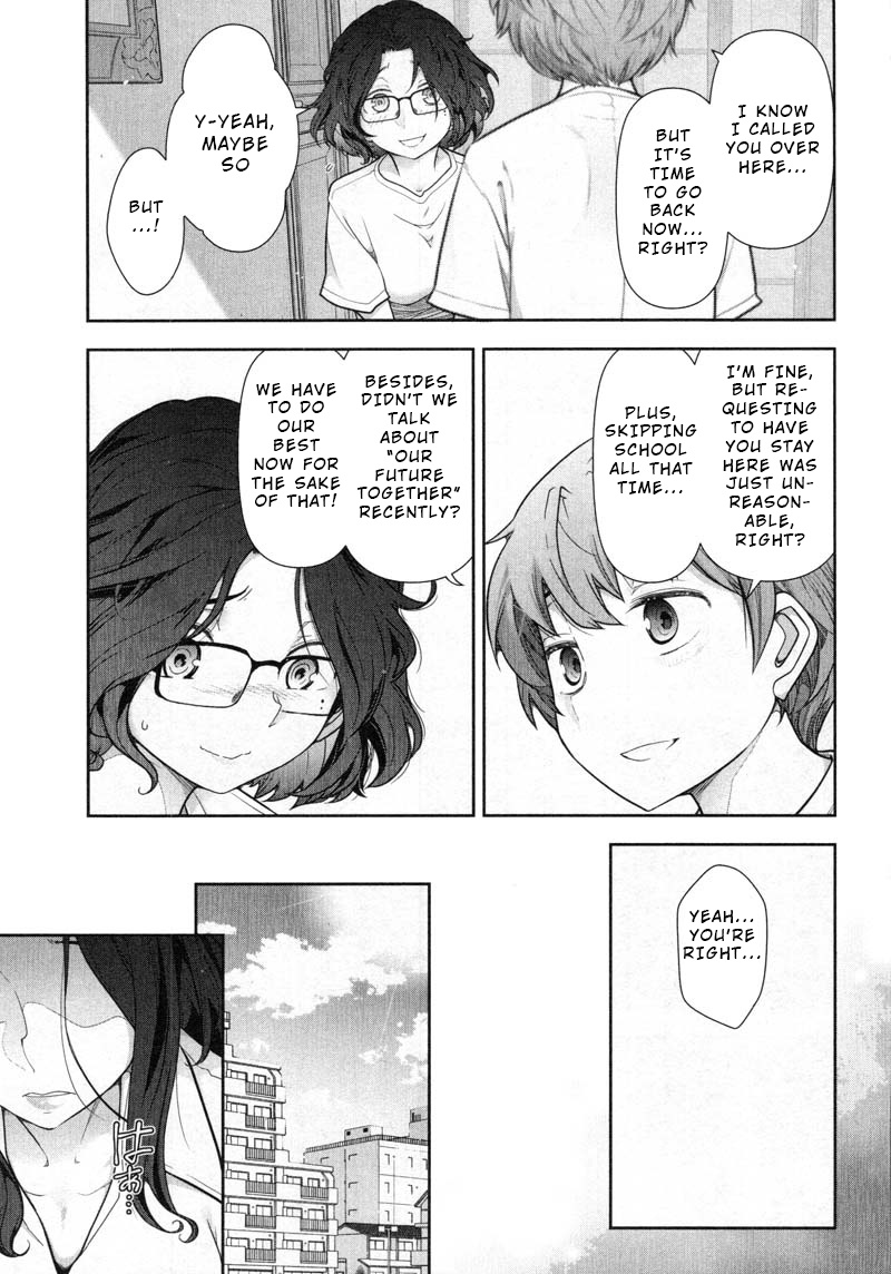 Watashi No Fushidara Chapter 10 #9