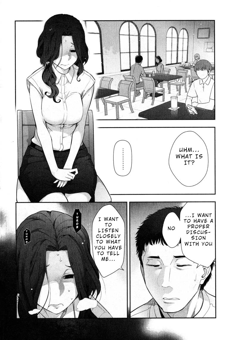 Watashi No Fushidara Chapter 9 #18