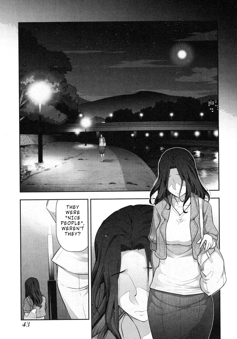 Watashi No Fushidara Chapter 8 #9