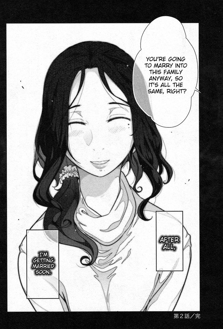 Watashi No Fushidara Chapter 2 #32