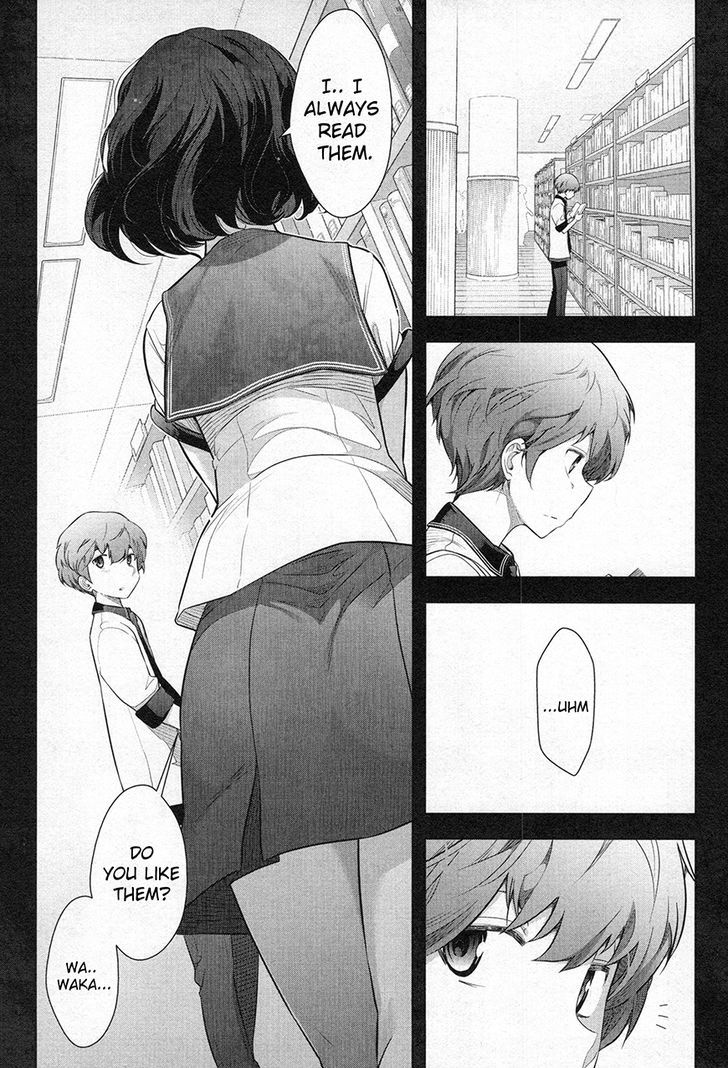 Watashi No Fushidara Chapter 1 #36