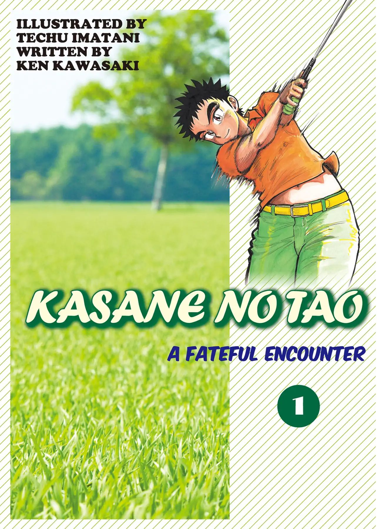 Kasane No Michi Chapter 1 #1