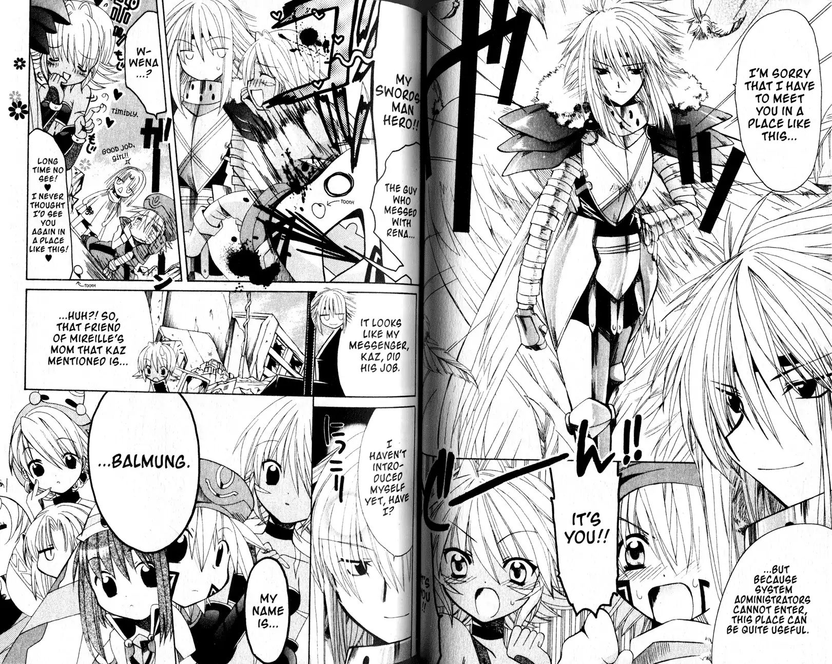 .hack//tasogare No Udewa Densetsu Chapter 19 #8