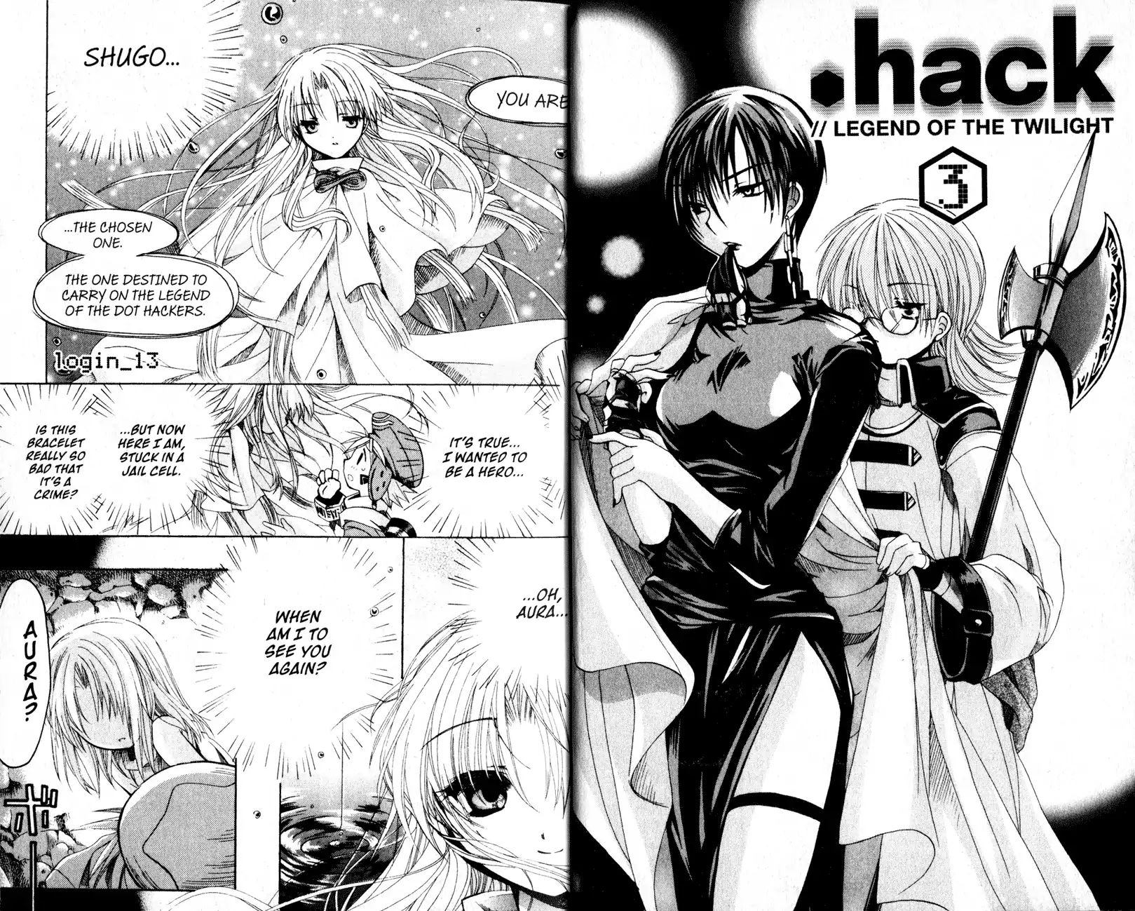 .hack//tasogare No Udewa Densetsu Chapter 13 #7