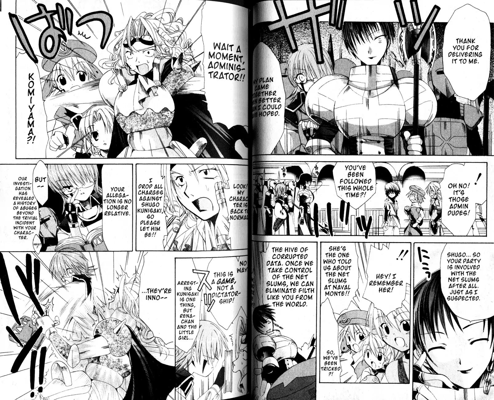 .hack//tasogare No Udewa Densetsu Chapter 15 #12