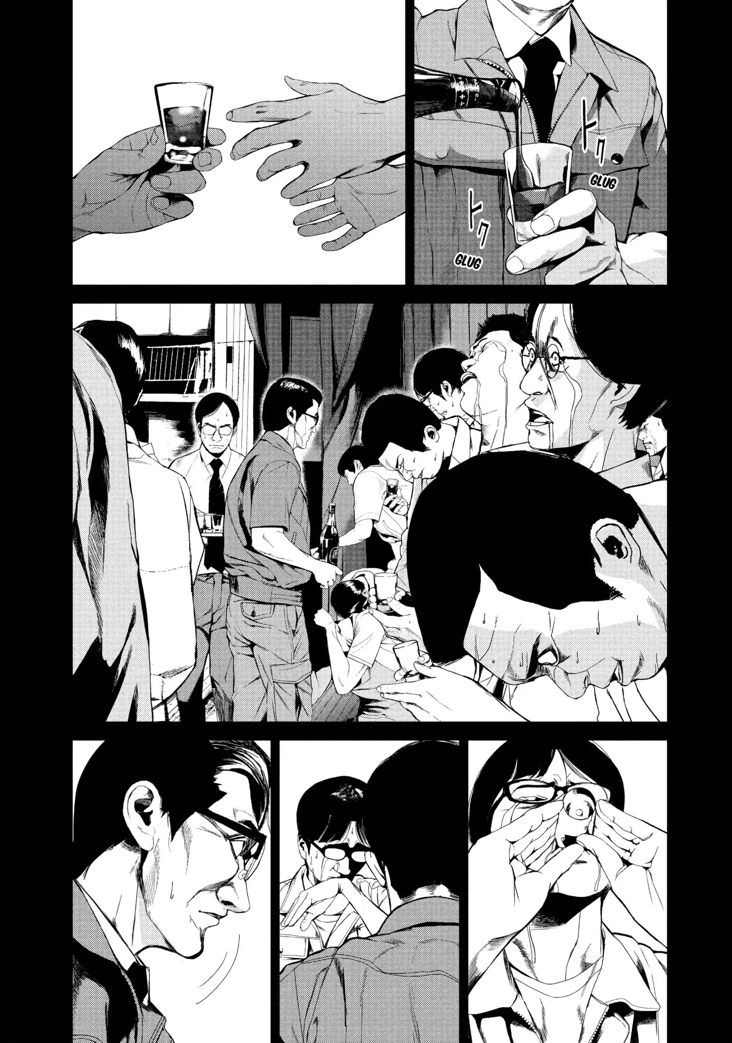 Shokuryou Jinrui Chapter 41 #11