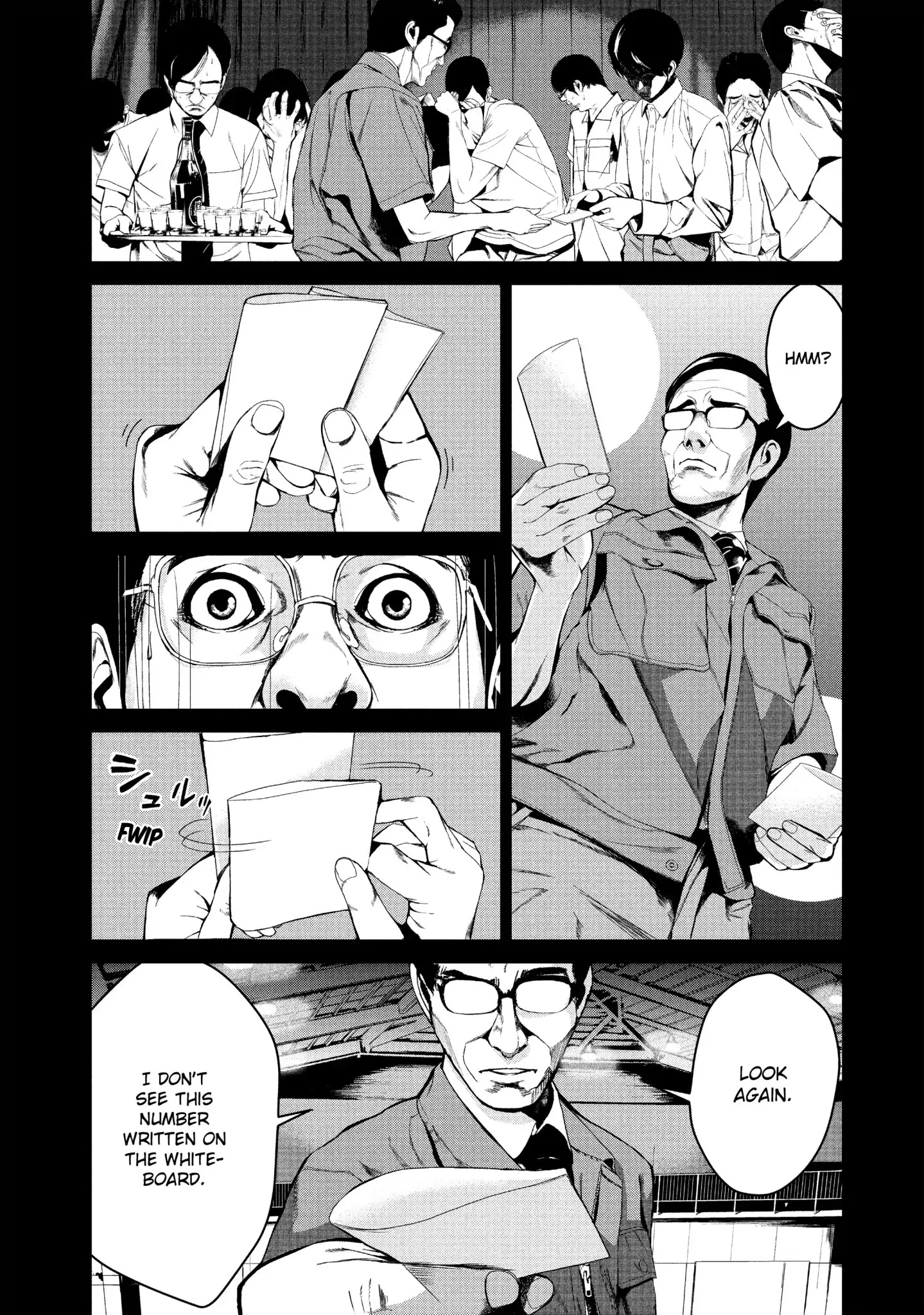 Shokuryou Jinrui Chapter 41 #13