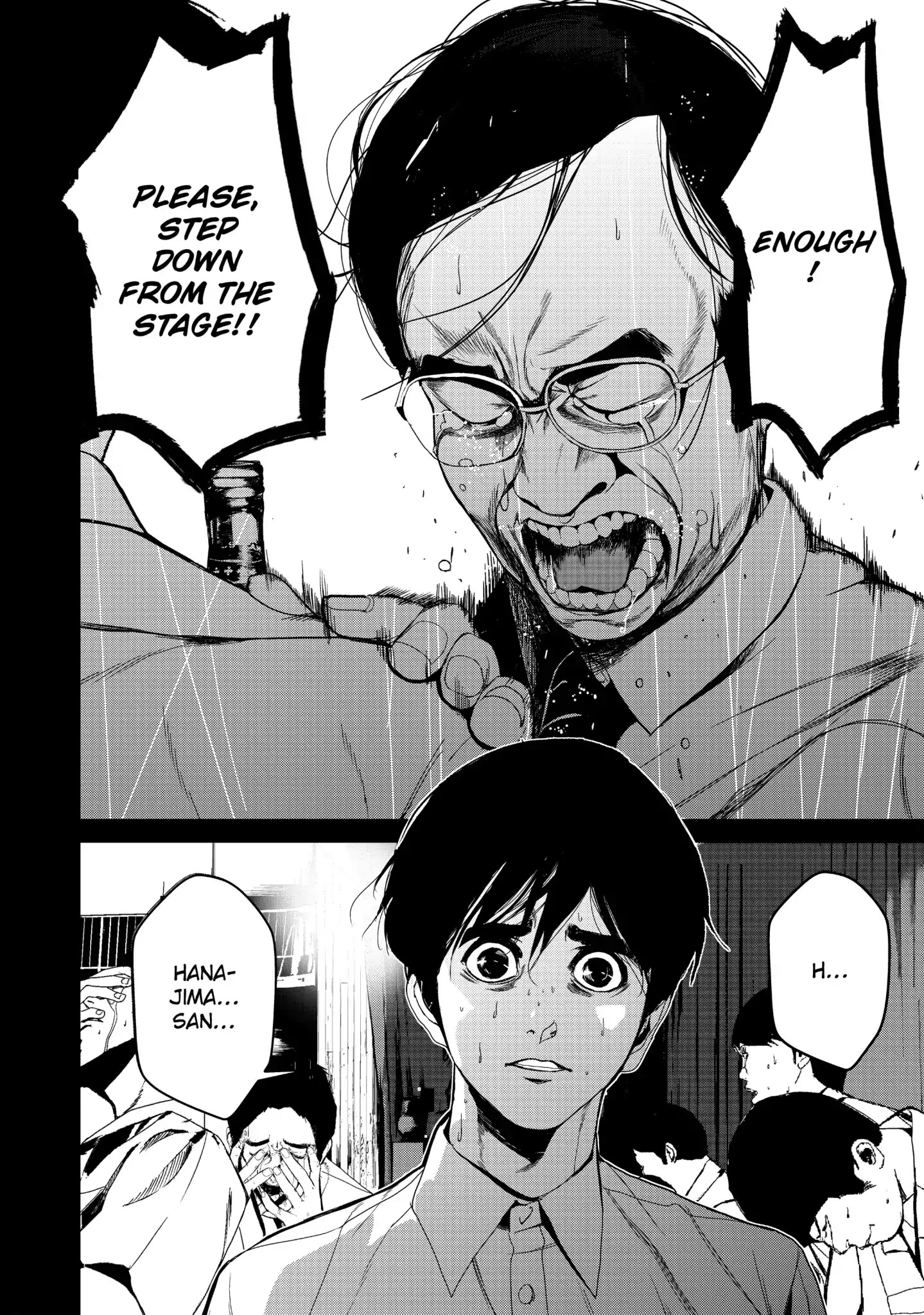 Shokuryou Jinrui Chapter 41 #16