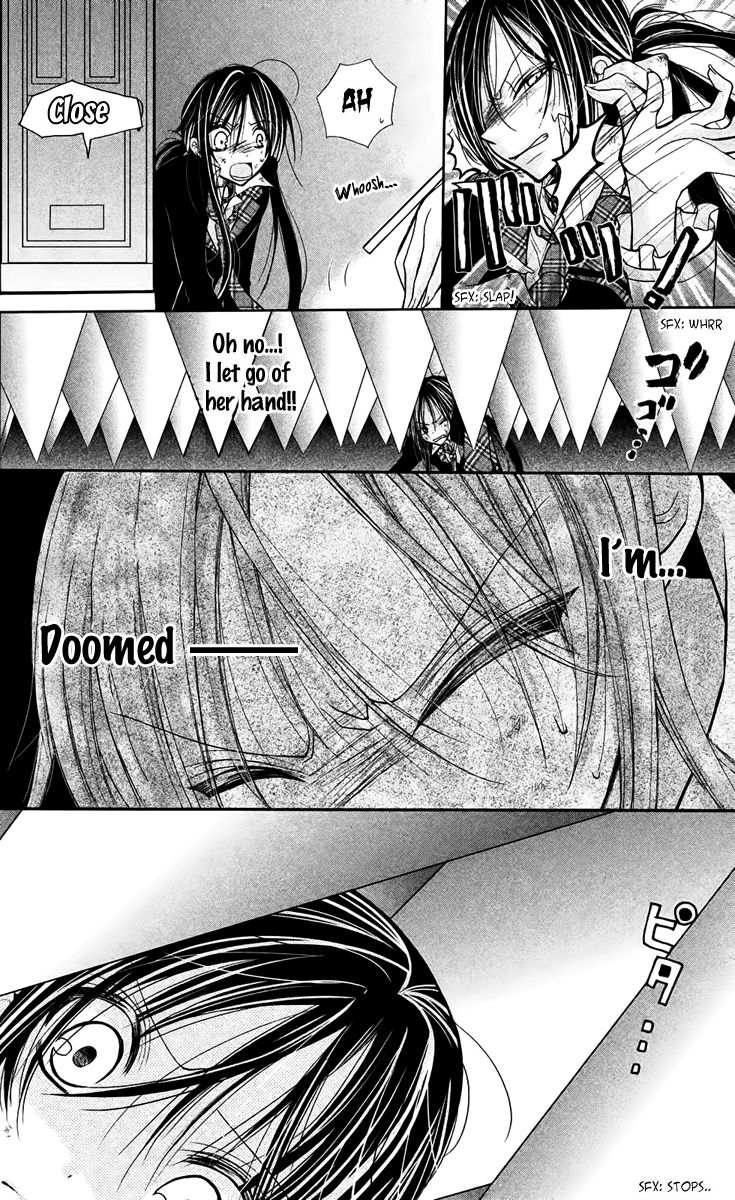 Deguchi Zero Chapter 5 #35